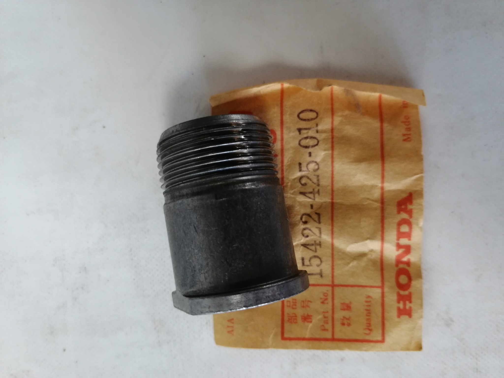 Picture of Honda CB 750 KZ / KA OEL 15422-425-010 /